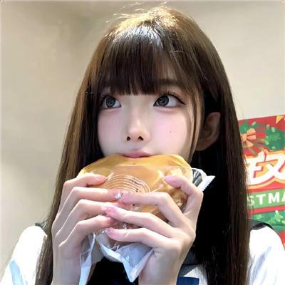 对影